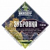 Алтайский Винокур Зубровка 15 гр