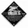 Алтайский Винокур Кюммель классический, 36 гр