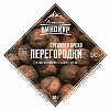Алтайский Винокур Перегородки грецкого ореха, 50 гр