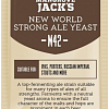 Mangrove Jack's Пивные Дрожжи верхового брожения New World Strong Ale M42, 10г