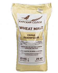 Купить Солод Пшеничный "Курский", 1 кг