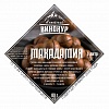 Алтайский Винокур Макадамия, 89 гр