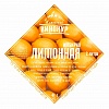 Алтайский Винокур Имбирно-Лимонная, 41 гр